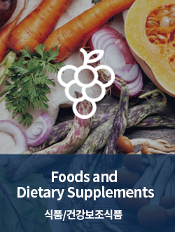 Food and Dietary Supplements
