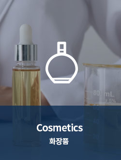 Food and Dietary Supplements